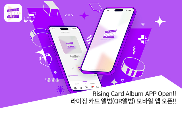 Rising Card Album Open!!