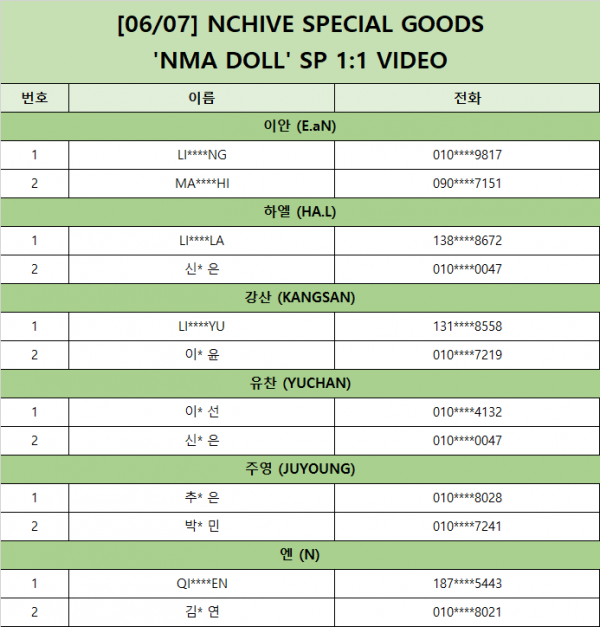 dda1aa5638f6eefd3c1a0f8721350975_1748844118_7426.png