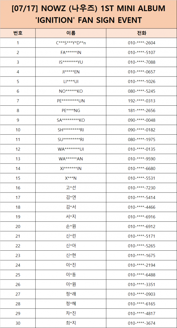 3b072569038f55bdc9cc7826325890db_1751866792_6968.png