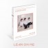 워너원 (WANNA ONE) - 1÷Χ=1 (UNDIVIDED) (스페셜 앨범) [LEAN ON ME VER.]