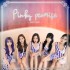 버스터즈 (BUSTERS) - PINKY PROMISE (3RD 미니앨범)