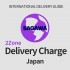 Delivery Charge - Japan