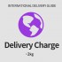 Delivery Charge - Japan (2kg↓)