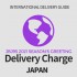Delivery Charge - Japan (JBJ95 2021 SEASON'S GREETING 'Perfect spot')