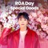 [Goods]ROA Day Special Goods