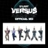 E’LAST (엘라스트) - [VERSUS] Official MD [01. 아크릴 키링]