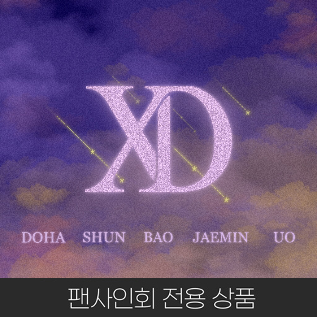 [06/06 GROUP VIDEO] XD (엑스디) - 싱글 1집 [WISHED]-thumbnail