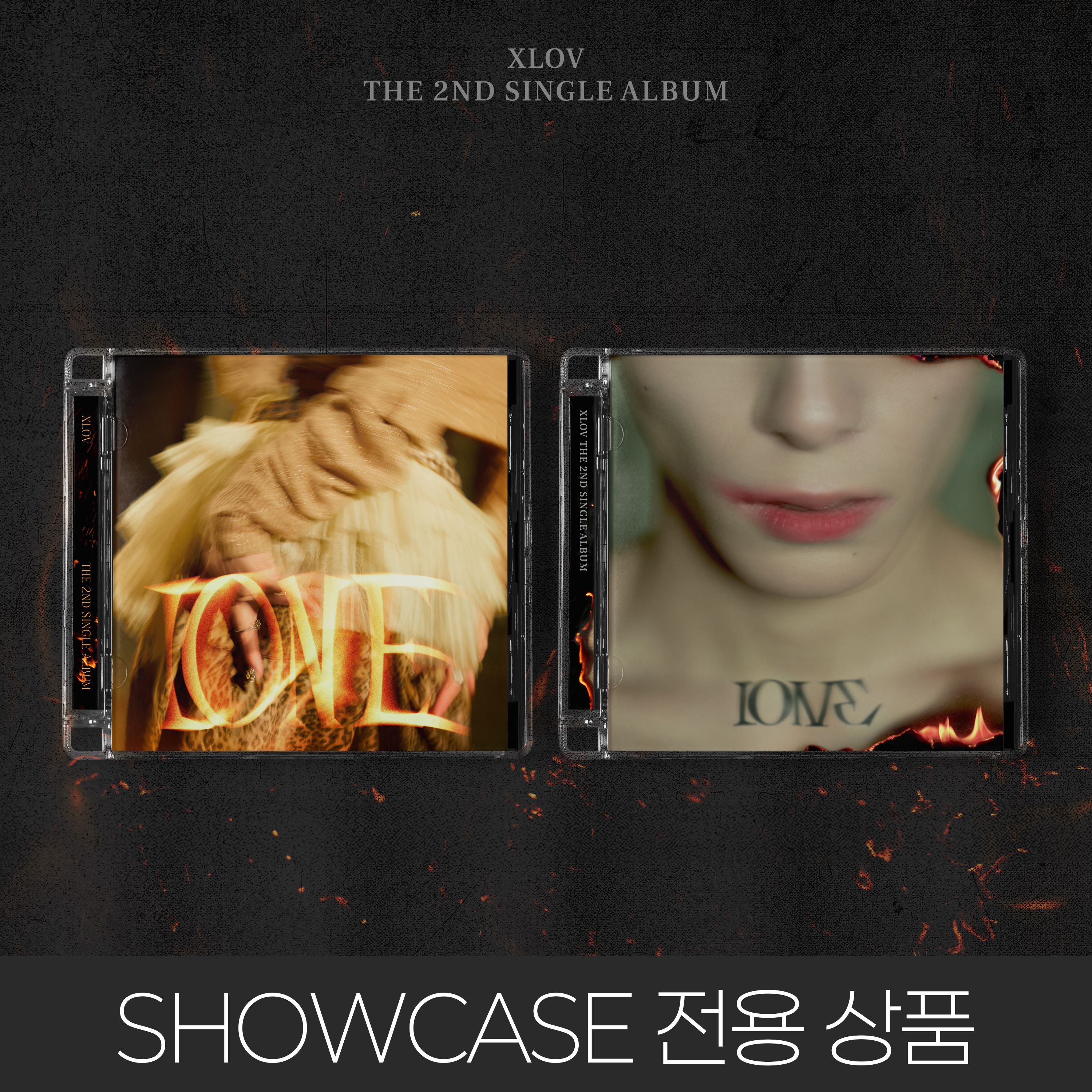 [SHOWCASE] XLOV (엑스러브) - 싱글 2집 [I ONE] 랜덤-thumbnail