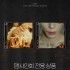 [07/12 1:1 VOICE] XLOV (엑스러브) - 싱글 2집 [I ONE] 랜덤