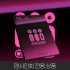 [09/18 1:1 VIDEO] iii (아이아이아이) - 1st Single Album [RE:AL iii]