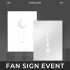 [11/07 FAN SIGN] 루네이트(LUN8) - 2nd SINGLE ALBUM [LOST] 랜덤